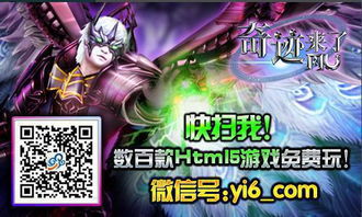 乐逗游戏平台手机版正版2024最新下载 