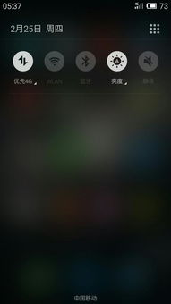 纸飞机的华尔兹 