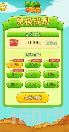 欢太游戏中心下载安装 