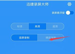 电是怎么形成的游戏 