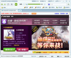抖音来客网页版 