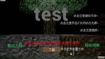 强尼忍者最新版2024游戏下载 