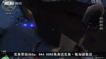 乐乐游戏免费安装2024 
