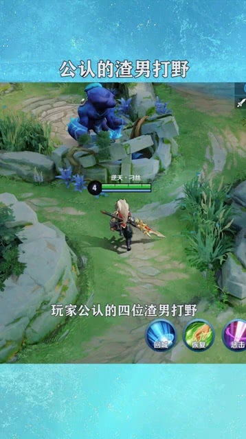 逃生室游戏终场门 