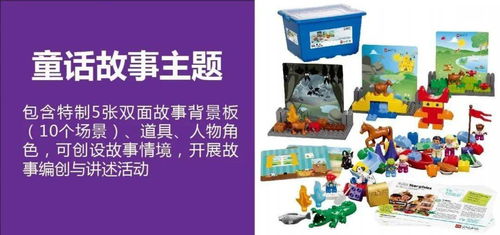 南方有乔木游戏网易官方版手机下载 