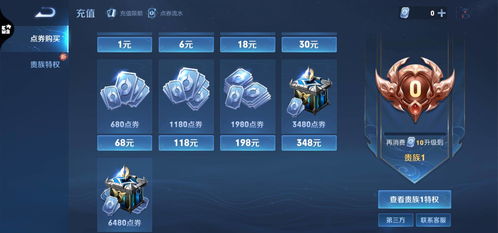 泡泡大作战游戏手机游戏 