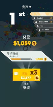 装扮动漫化妆俱乐部游戏官方正版下载v1.9 
