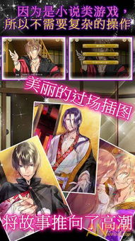 千代影视安卓破解版 