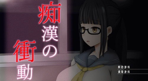 地铁无尽的冲浪奔跑 