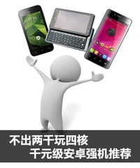 世界启元游戏官网版 