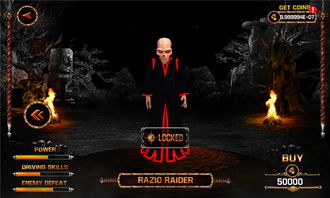 ghostobserver 