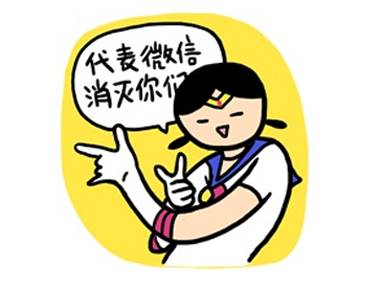 泡泡大作战游戏手机游戏 