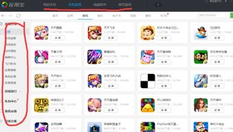 xposed框架安卓8.1 