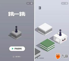 蛋仔派对网易服务器游戏版本下载安装 