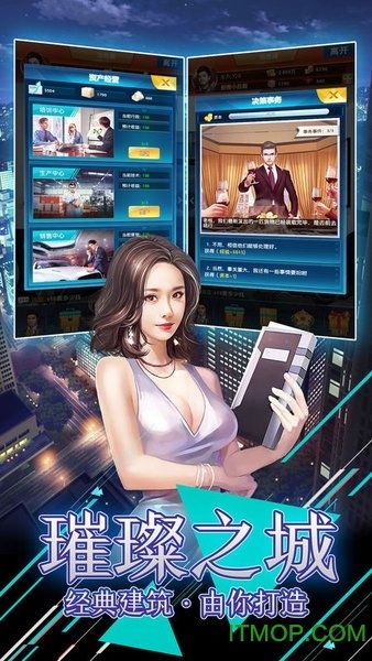 RealBoxing2傲慢的拳击安卓版游戏下载安装 