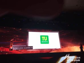 天启行动游戏下载安卓版 