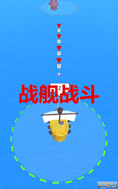 飞机拼图小游戏无广告版下载 