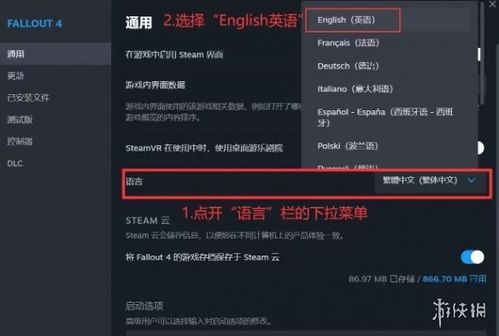 功夫大挑战中文版安卓游戏下载 