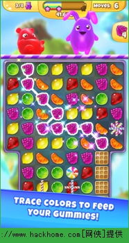 GummyParadise软糖天堂三消游戏中文版下载v1.6.7 