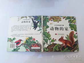 乐学翻译下载手机版 