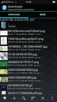 空文件夹删除器 