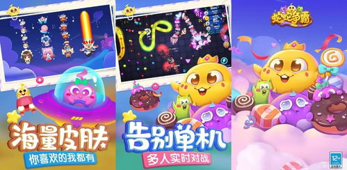 4299小游戏大全游戏,解锁海量趣味游戏