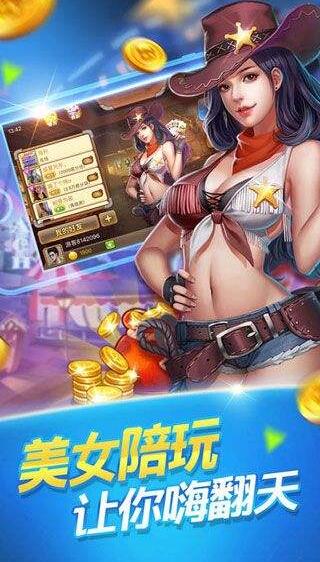 飞机攻击射击安卓版游戏下载v0.018 