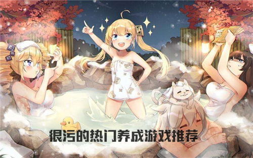 成亻分享软件库 