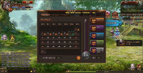 卡图视频编辑 