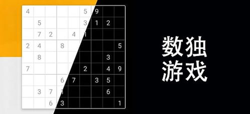 ultdata安卓数据恢复免费版 