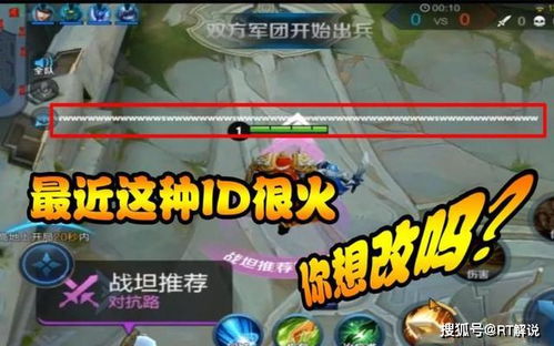 泡泡大作战游戏手机游戏 