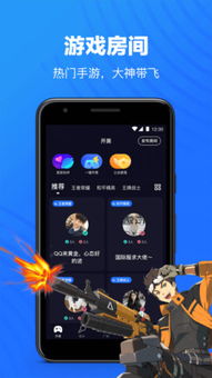 语音打字法 