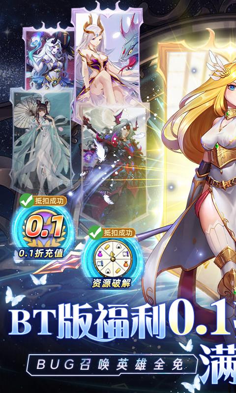 冬日狂想曲2.0完整汉化版安卓直装版 