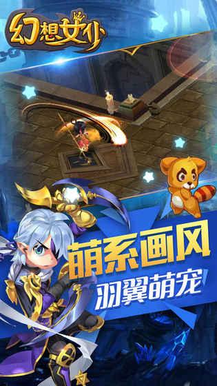 女受虐游戏,探索虚拟世界中的心理边界