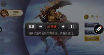 蜂窝变态游戏,探索神秘变异生物的奇幻冒险之旅