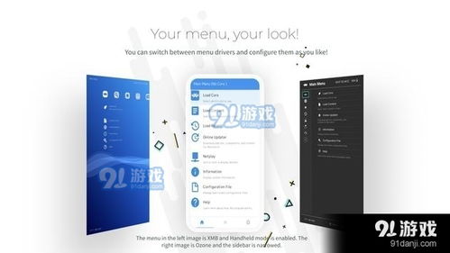 midi控制器软件官方版安卓手机最新版2024下载安装 