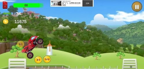 知味社区交友安卓版下载安装2.5.2知味社区交友安卓版下载安装2.5.2 