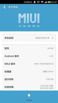 尘白禁区游戏免费下载 
