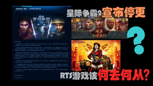 汽车游戏停车场3D中文版 