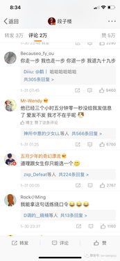 粪作恋爱游戏下载 