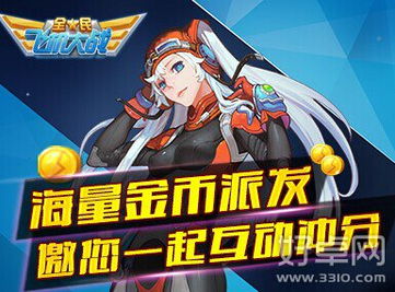 冲一万游戏,体验刺激的竞技盛宴