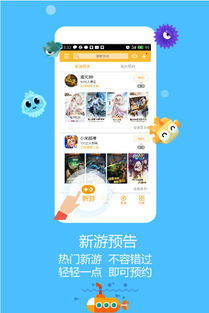 无限复活变强系统游戏安卓版 