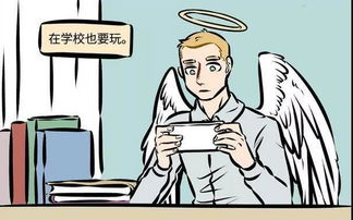 乐玩游戏盒子下载 