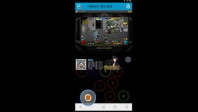 KinoConsole(手机玩电脑游戏) 