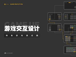 酷家乐装修设计软件手机版免费版 