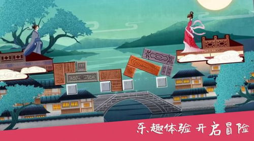 中国司法案例网新版 