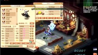 粪作恋爱游戏下载 