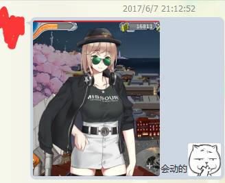 唯一能让笨蛋妹妹变聪明只有我xx的事 