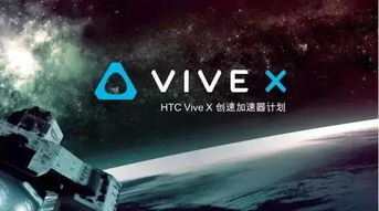 游戏指挥家,揭秘游戏指挥家的传奇之路
