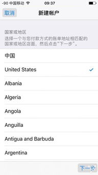 小桃的纠结安卓游戏 